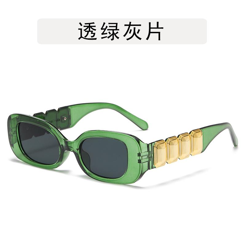Vintage Retro Style Sunglasses Woman European American Rectanle Shape Sunglass Women Fashion Stylish Female Sun Glass