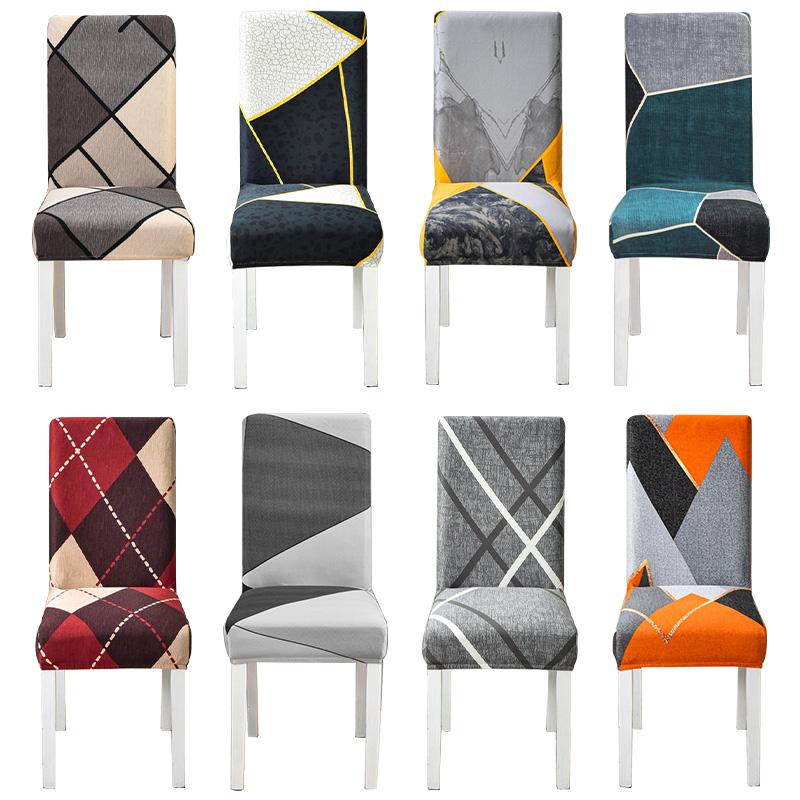 

Геометрический эластичный чехол для обеденного стула, универсальный чехол для стула, эластичный чехол для сиденья для свадьбы, отеля, банкета, гостиной