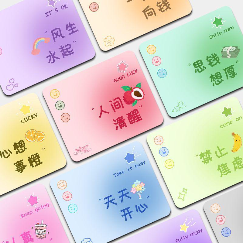 Motivational Cute Cartoon Non-Slip Mouse Pad for Home Office Use