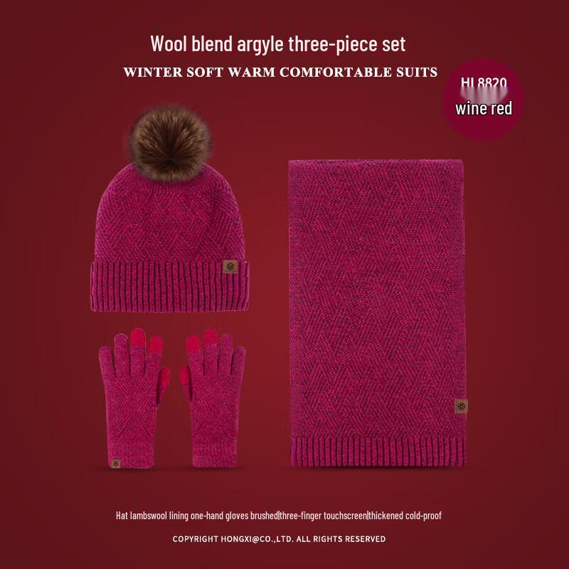 Xi Hong Winter Outdoor Gloves Set