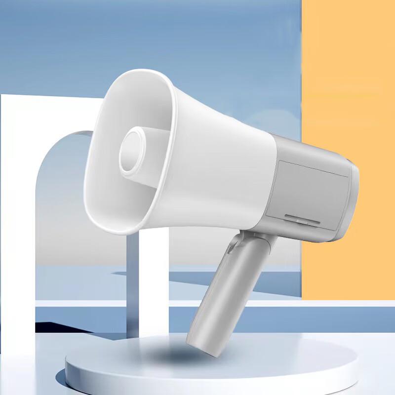Portable Handheld Megaphone Loudspeaker CN Plug (adapter Included) (CN Version)