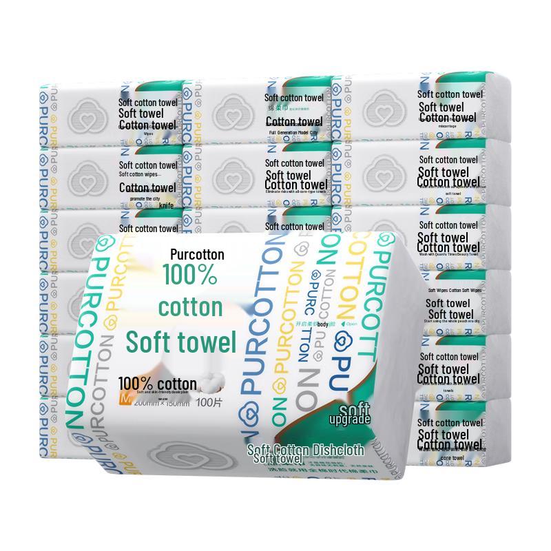 PurCotton Disposable 100% Cotton Facial Towels