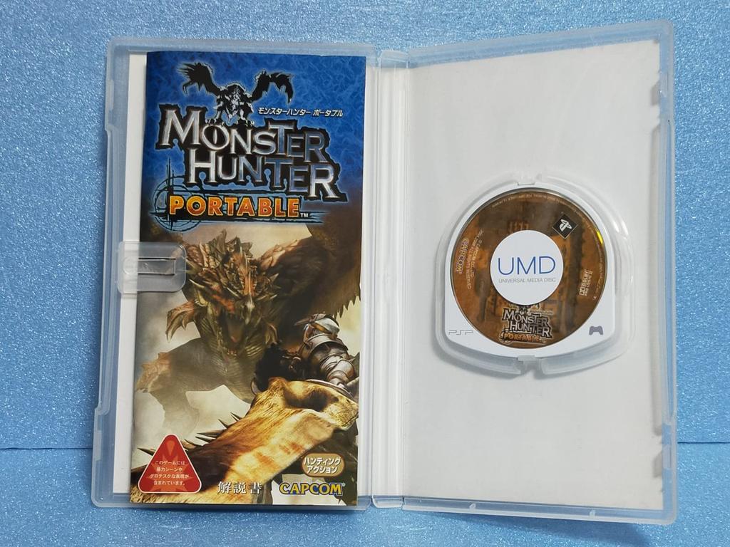 Monster Hunter Portable PSP the Best