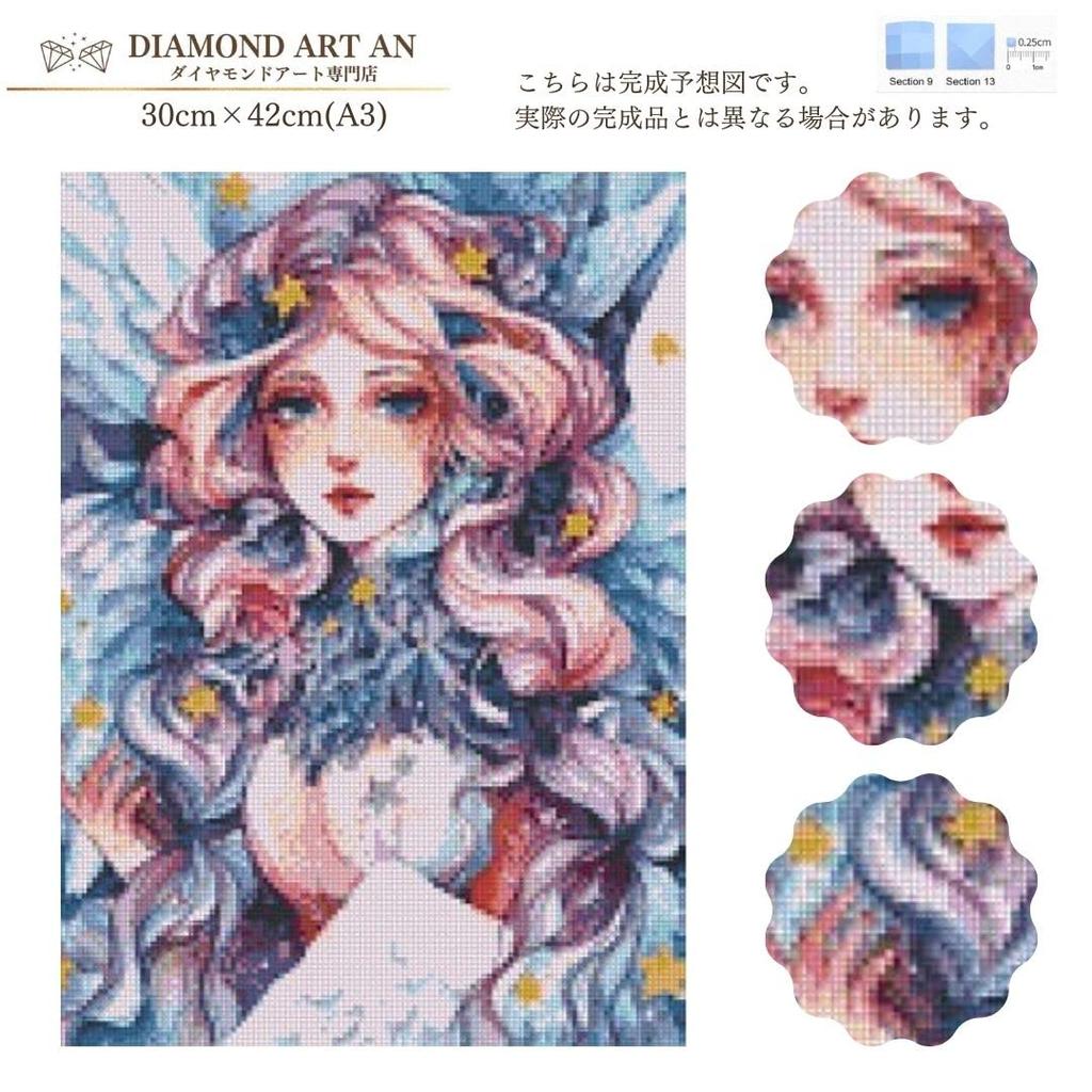 AN-diaart Diamond Art Kit A3 Square Beads for Girls, Cute AM-165