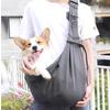 Summer Crossbody Cat Carrier: Lightweight Shoulder Bag for Easy Pet Travel