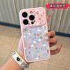 The Lines of the Deer Flower Are Suitable for Apple iPhone 11 Pro Cases, 11/11/11 with a Skin Feel and 11/11 Acrylic