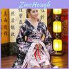 Enchanting Japanese Kimono Cosplay Lolita Anime Maid Uniform Costume Dress Set