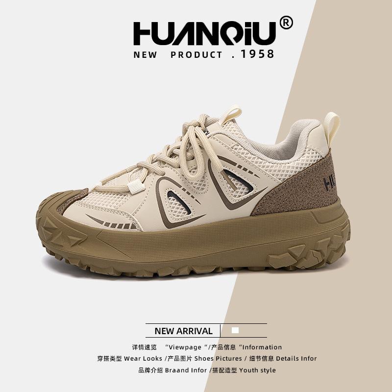 

Global platform outdoor hiking shoes women s 2025 spring new high-value shock-absorbing comfortable casual shoes ZHQ6357 40