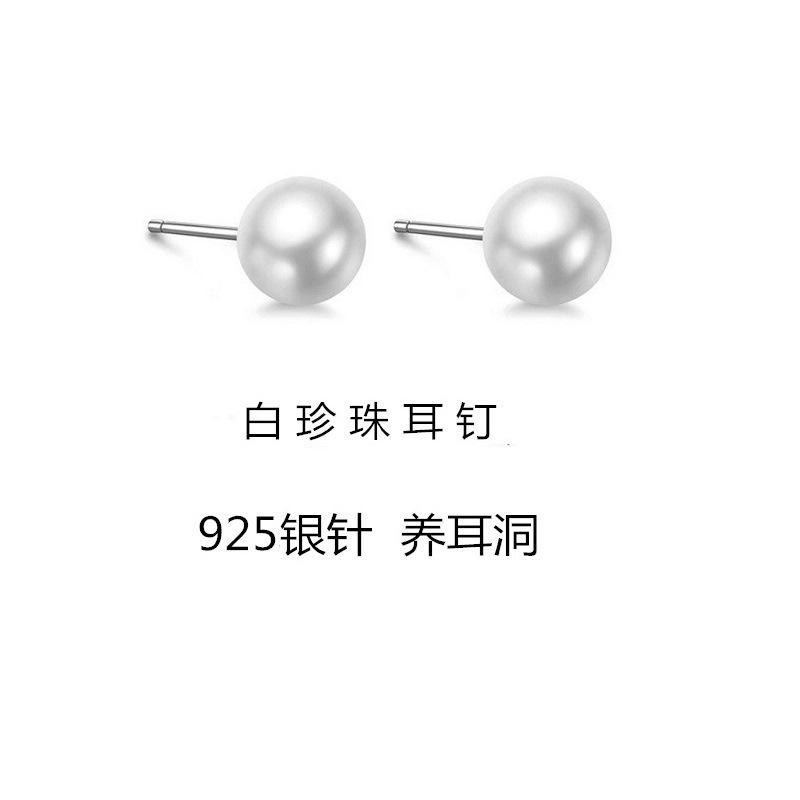

S111 silver needle niche design long fringed earrings, high-end versatile stud earrings, femininity new earrings. 925 silver needle
