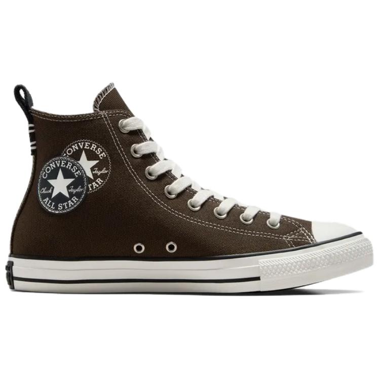 Converse All Star Wide Comfortable Versatile Non-slip Durable High-top Skate Shoes Unisex Brown