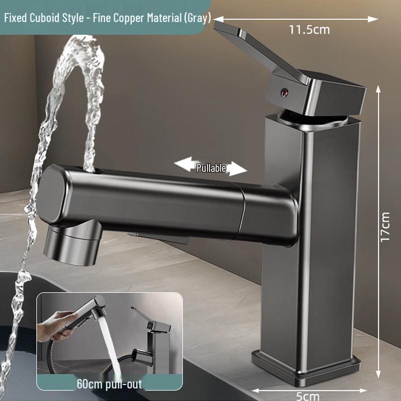 Yipan Square Pull-Out Basin Faucet