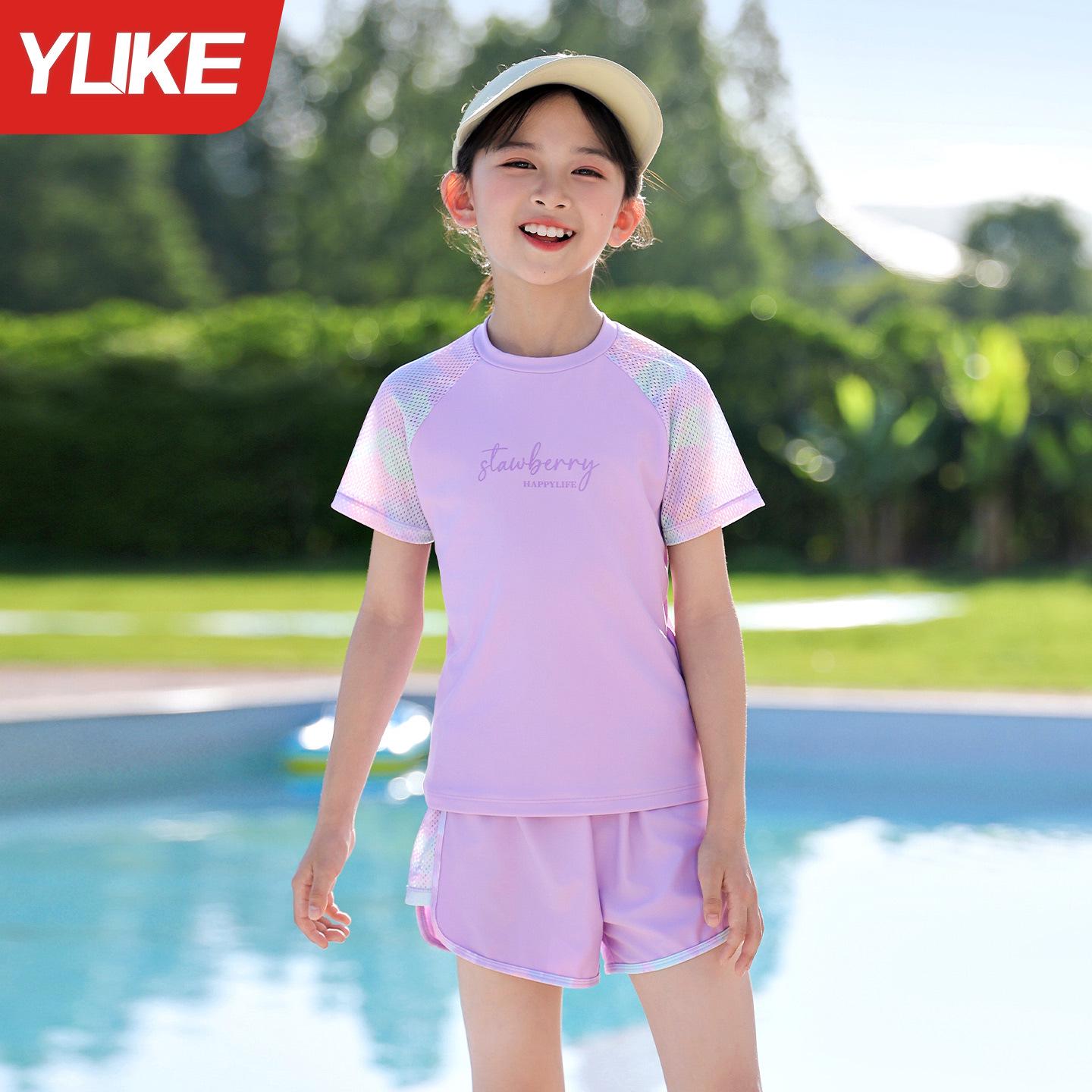 

Консервативный купальник-тройка для девочек: Солнцезащитный крем, быстросохнущий, летний стиль 4XL (140-150cm/75-95kg)