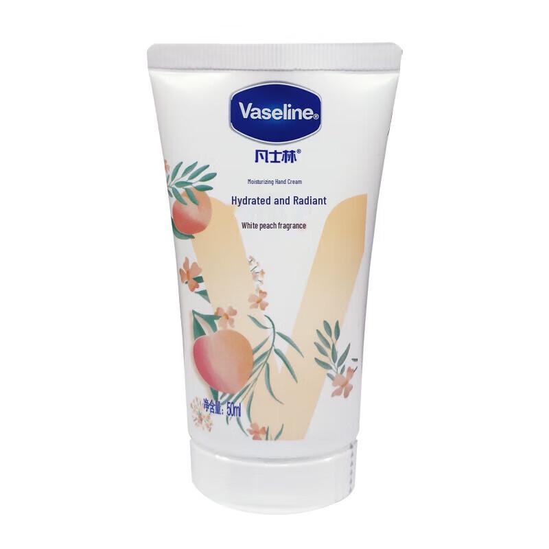 Vaseline Moisturizing Hand Cream