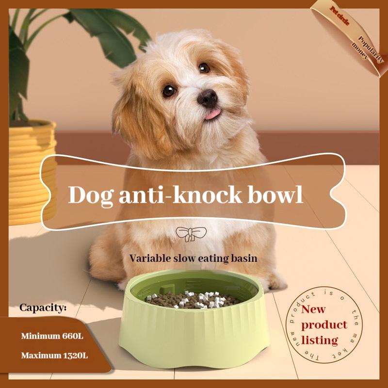 Dog Slow Food Bowl Pet 2-in-1 Anti Spill Dog Bowl Anti Slip Dog Basin PP Cat and Dog Supplies Pet Slow Food Basin