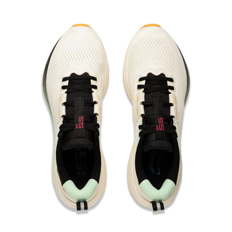 Li-Ning Wushi Lite 2.0 V2 Men's Thick-Soled Running Shoes