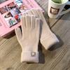1 pair Wool Knitting Knitting Gloves Five Finger Cycling Driving Gloves Full Finger Mittens  Winter