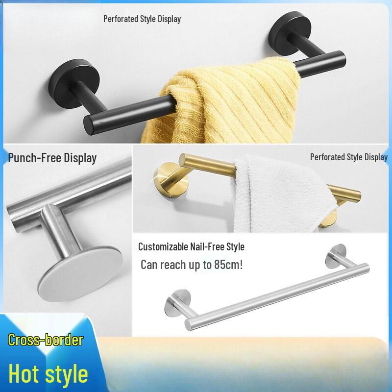 304 Stainless Steel Single Bar Bathroom Towel Rack