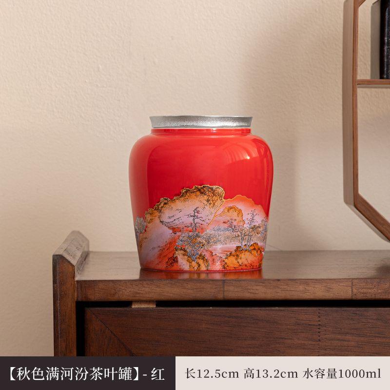 High-grade Ceramic Tea Canister Landscape Painting Ceramic Sealed Jar Household Coffee Beans Nut Medicinal Materials Storage Jar