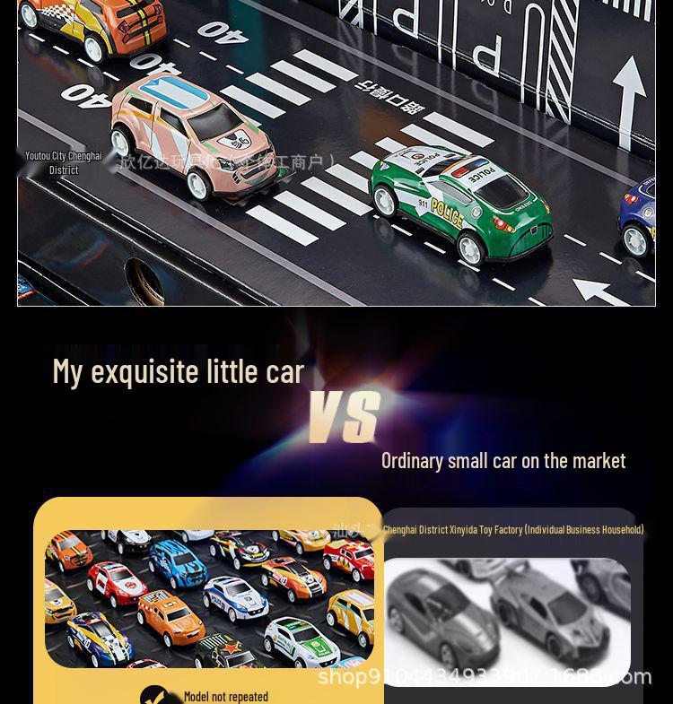 Douyin Inertia Car Gift Set: 48 Diecast Alloy Cars in Premium Box