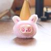 Pp Plush Keychain Cotton Fill Short Plush Dall Pendant For Kids Gift