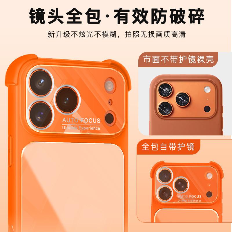 Applicable to iPhone17ProMax large window glass mobile phone case Apple 16Pro airbag 15Pro protective case 14