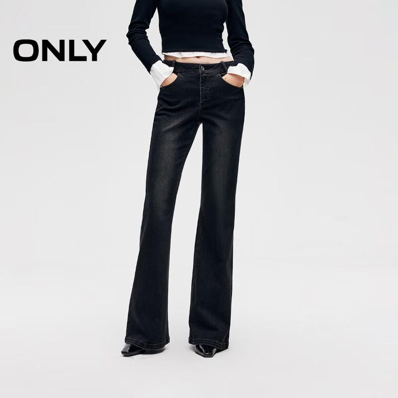 

ONLY Women s Vintage Washed Slim Flare Jeans M