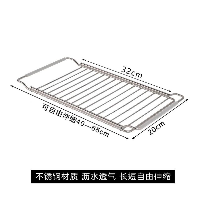 Adjustable Stainless Steel Sink Drainer Rack Kitchen Countertop - Large Capacity Dish Drying Organizer
