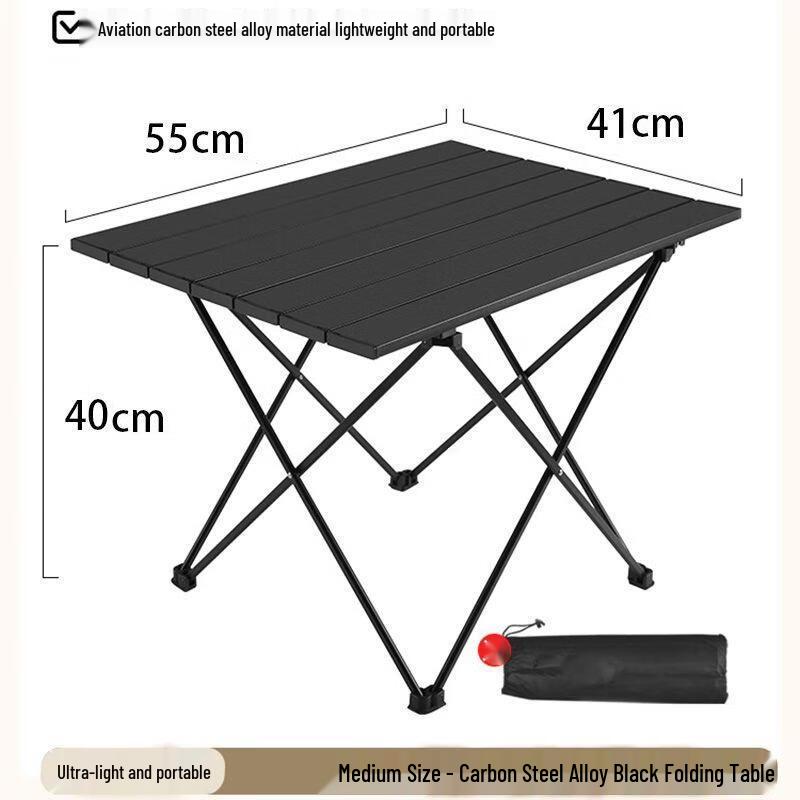OEING Portable Folding Camping Table