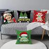 Leinen Plüsch Leder Samt Weihnachten Cartoon Druck Weihnachtsmann Glocke Kindlich Wohnzimmer Schlafzimmer Kissenbezug