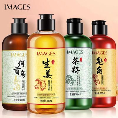 Ginger Shampoo Gentle Hydrating Moisturizing Refreshing Supple and Nourishing Polygonum Multiflorum Shampoo