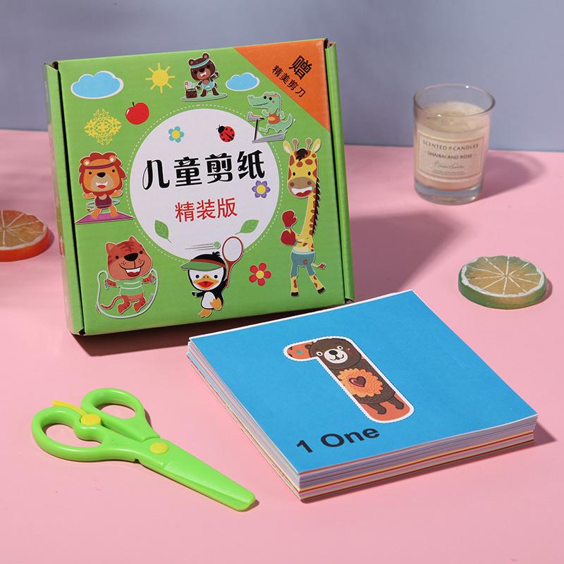 96Pcs Children DIY Colorful Paper Cutting Folding Kids Craft With Plastic Safe Scissors Concentration Training Educational Toys