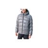 Skechers Solid Color Hooded Zipper Down Jacket Men outerwear Quiet-Gray L423M166-00AV