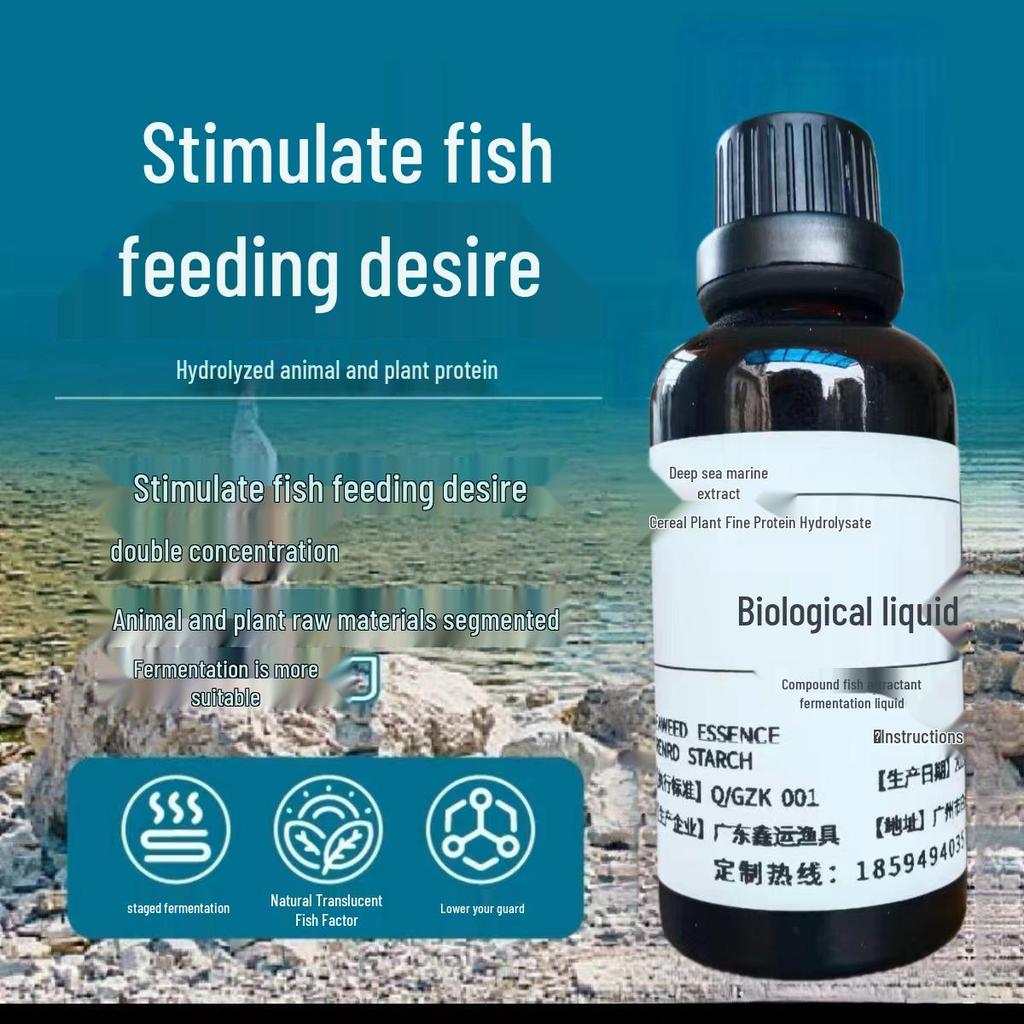 Biological Liquid Carp Attractant for Bait and Nesting