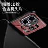Applicable To OPPO Reno13 Mobile Phone Case Integrated Magnetic Suction Rotating Bracket Leather Pattern Soft Case A3Pro Anti-drop Protective Case