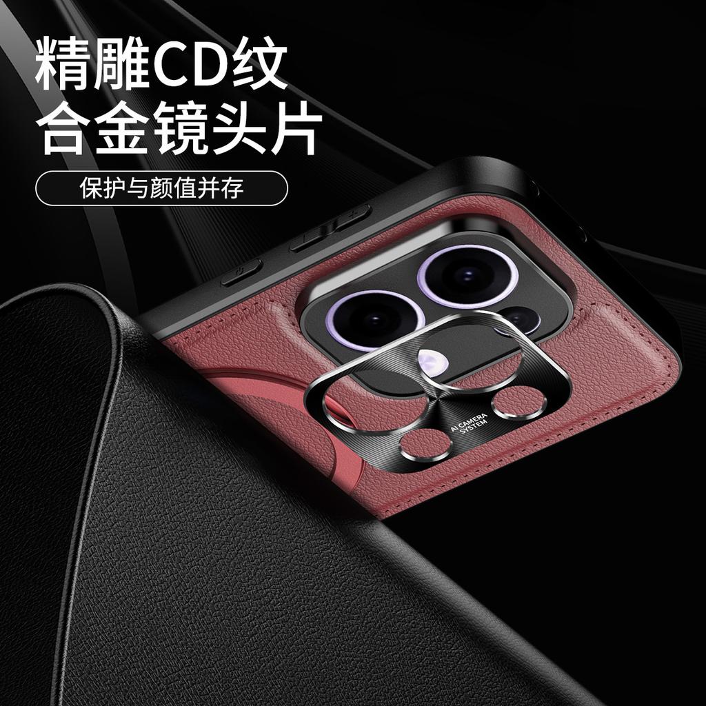 Applicable To OPPO Reno13 Mobile Phone Case Integrated Magnetic Suction Rotating Bracket Leather Pattern Soft Case A3Pro Anti-drop Protective Case
