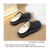 2025 Winter Warm Velvet Couple Slippers - Home & Outdoor Large Size