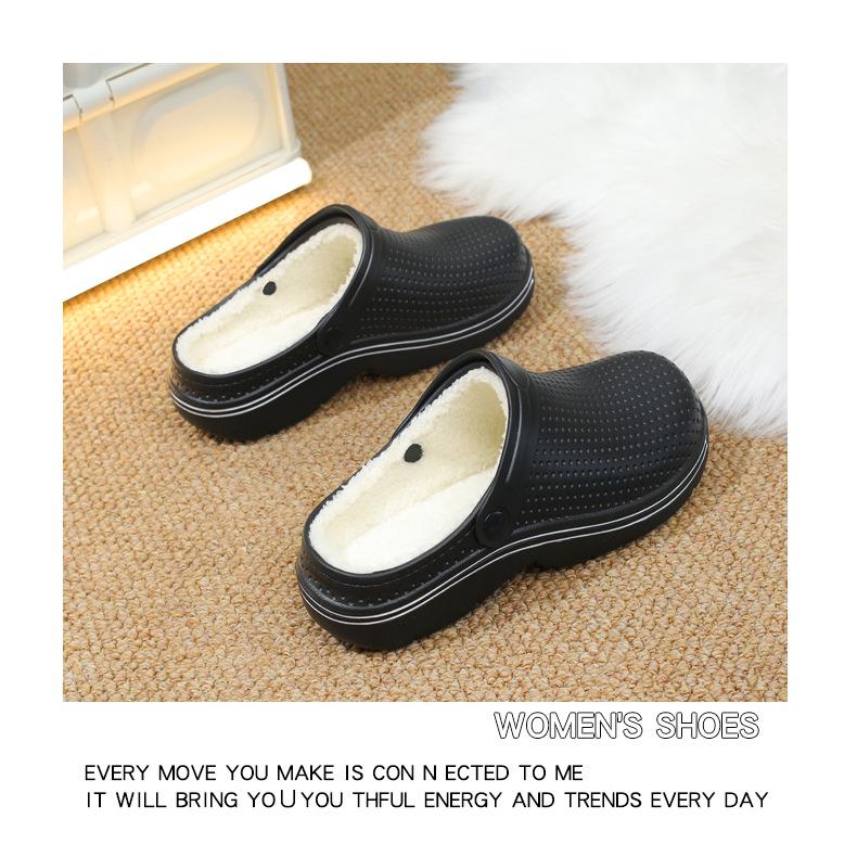 2025 Winter Warm Velvet Couple Slippers - Home & Outdoor Large Size