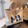 Large Capacity Canvas Bag Student Summer Casual Tote Bag Printed Mommy Handbag Women Shoulder Shopping Bag for Travel