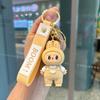 Labubu Cartoon Five Generation Standing Posture Sheep Keychain Pendant Cute Three-dimensional Doll Doll Gifts