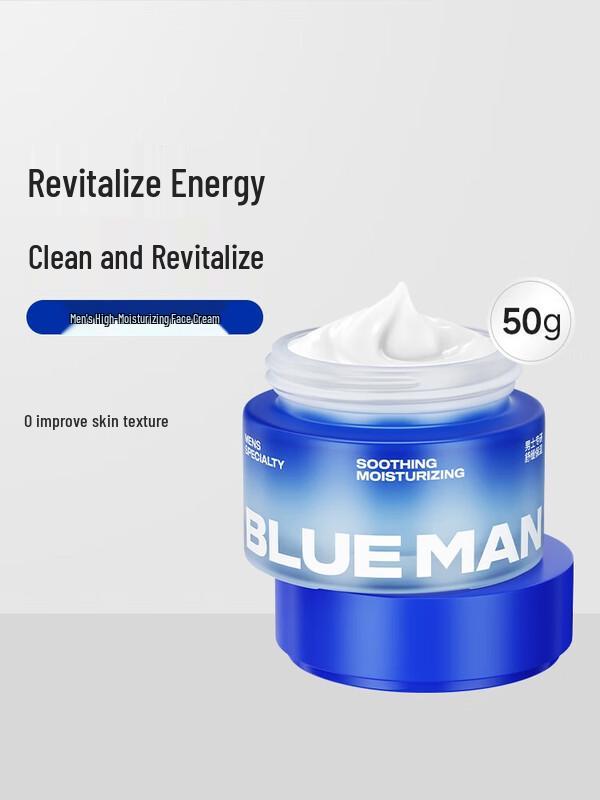 

PRIME BLUE Men s Niacinamide Moisturizing Face Cream