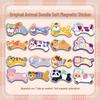 Set of 20 Cute Animal Graffiti Soft Magnetic Stickers for Home or Car Photo Frames