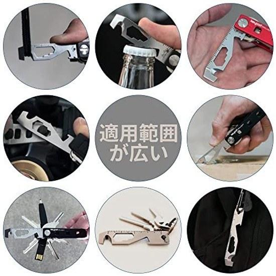 AAGWW Key Tool 10-in-1 Keychain Multi-Function (Bottle Opener Screwdriver Power Cable Cutter Box Wire Counting Hex Wrench X3) Holder (1 Piece)