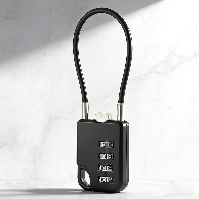 Aubon Combination Padlock