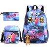 3 Piece School Backpack Set for Students Large Capacity Oxford Cloth Schoolbag with Shoulder Strap and Pencil Case