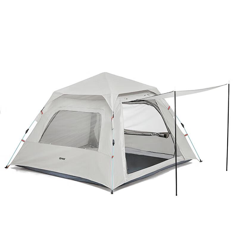 GENVAS GS2508 Outdoor Tent 1
