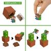 Mattel Minecraft Blooming Block Minifigures for Blind Ages 6 and Multicolor Discovery! Kids, Pack, Up, (HTK99-986E)