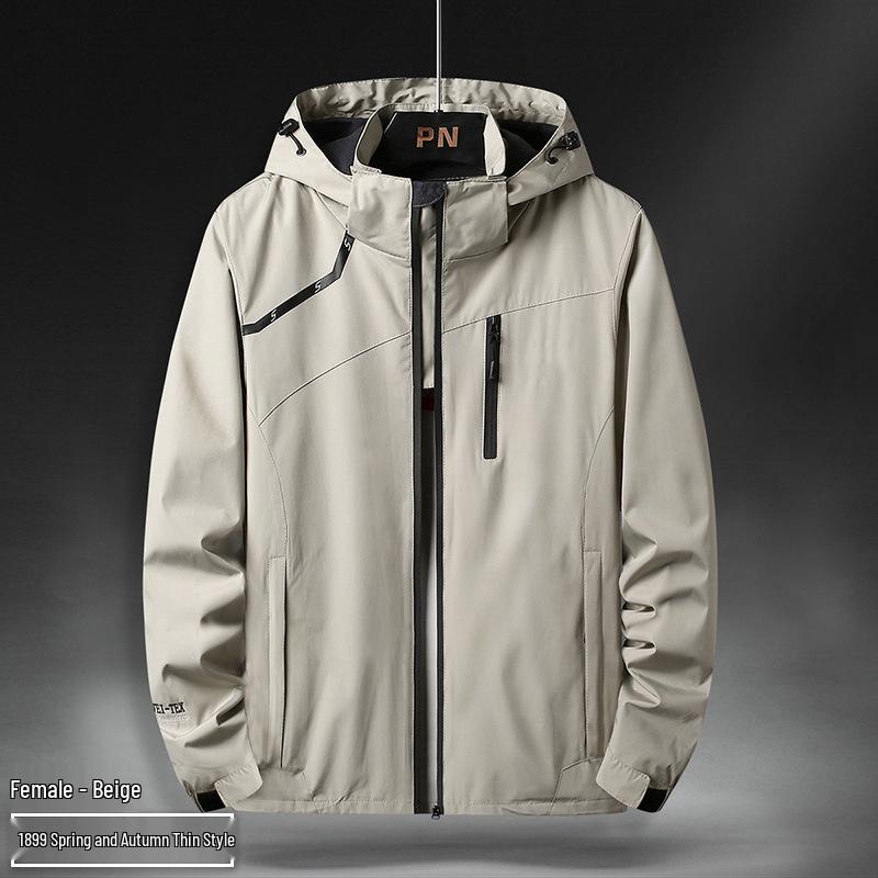 2025 Wasserdichte Windjacke: Vielseitige Freizeit-Oberbekleidung für Männer & Frauen - Ideal für Outdoor-Sportarten im Frühling & Herbst