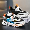 Kids Sports Shoes Boys Sneakers Trendy Non-Slip Running Walking Shoes For School Children Lightweight Casual Tennis Footwear