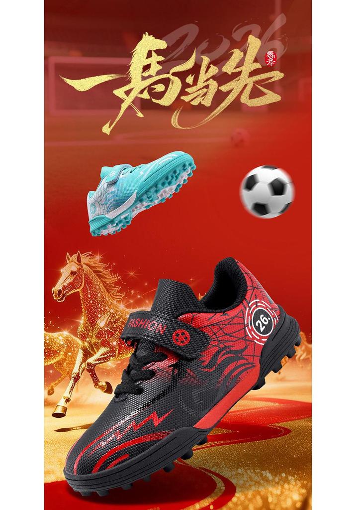 Big Kids' Anti-Slip Velcro Football Shoes for Teens - Cross-Border Outdoor Artificial Turf Trainers