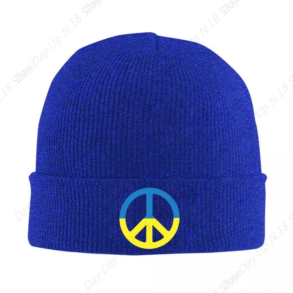 Custom Ukr Peace Symbol Skullies Beanies Caps For Men Unisex Outdoor Winter Warm Knitting Hat Adult Ukrainian Bonnet Hats